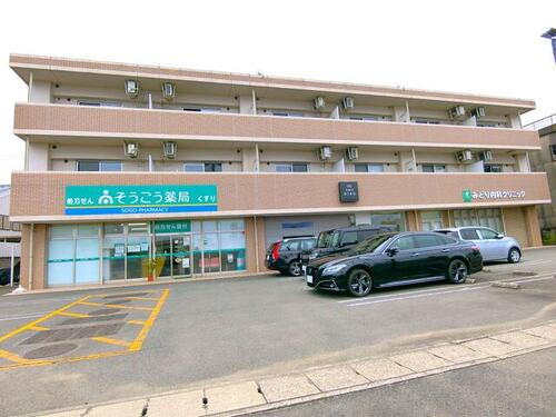 徳島県徳島市北矢三町３丁目 賃貸マンション