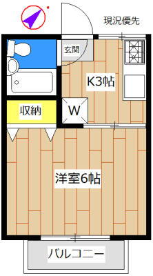 東京都北区東十条５丁目 東十条駅 1K アパート 賃貸物件詳細