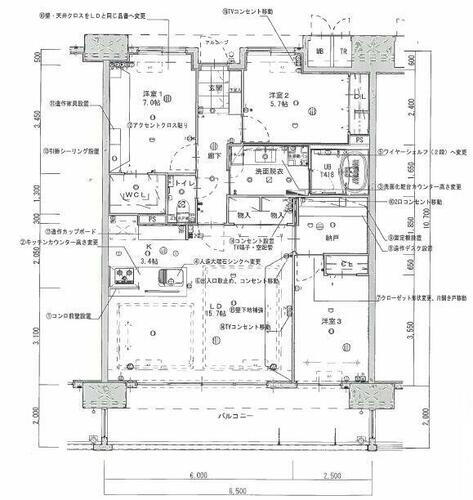 福岡県福岡市東区香椎浜３丁目 20階建