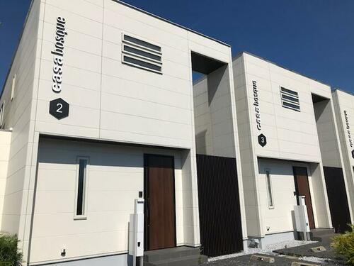 Ｃａｓａ　Ｂｏｓｑｅ