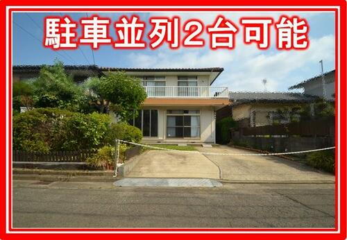 貸家　木ノ下一丁目