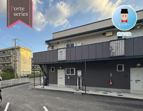 ポルテ北吉津Ⅲ　Ａ