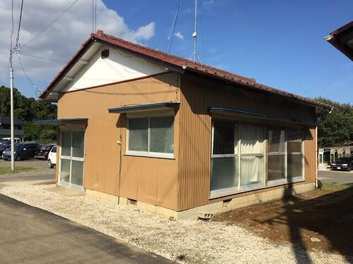 茨城県稲敷市犬塚 平屋建て 築45年11ヶ月
