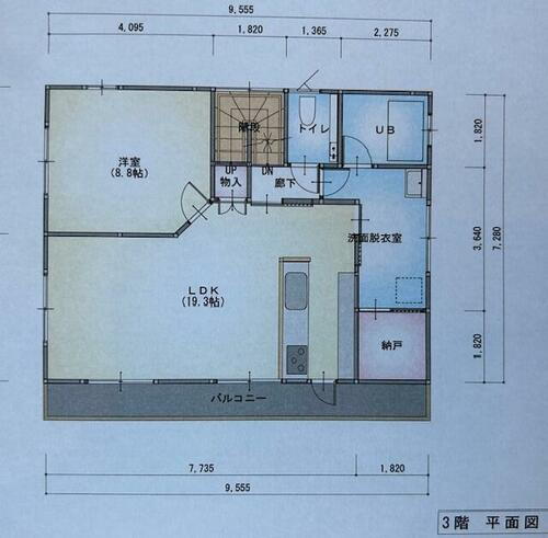 浜町 戸建賃貸住宅 太田駅 5SLDK 賃貸(賃貸マンション・アパート)