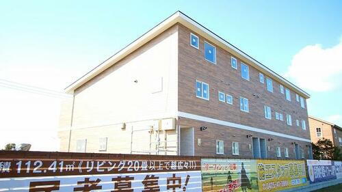 シーサイドテラス一宮