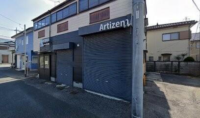 栃木県宇都宮市鶴田町 賃貸アパート