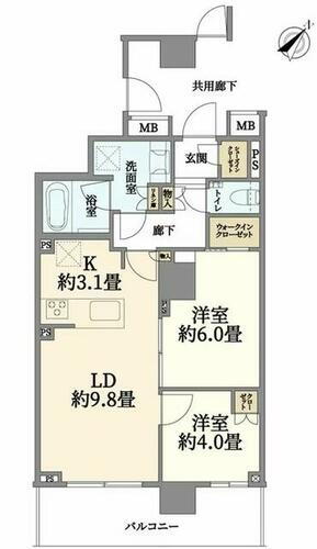 ルフォン白金台　ザ・タワーレジデンス