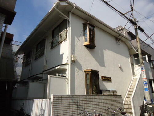 東京都小金井市東町４丁目 2階建 築36年1ヶ月