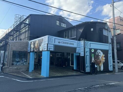 東京都足立区小台２丁目 2階建 築62年1ヶ月