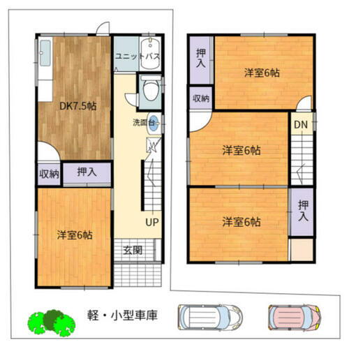 養父丘２丁目・一戸建て借家