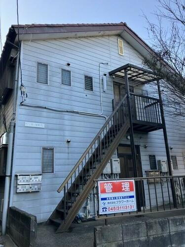 神奈川県横浜市神奈川区沢渡 賃貸アパート