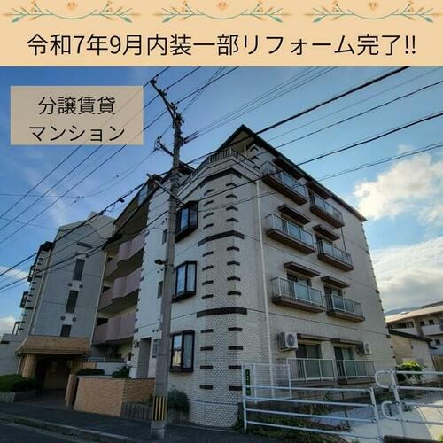 福岡県北九州市門司区藤松１丁目 賃貸マンション