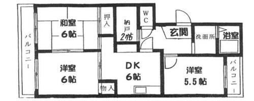 神奈川県高座郡寒川町倉見 賃貸マンション