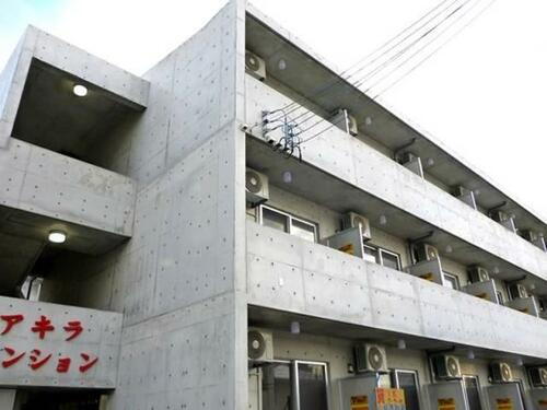 沖縄県那覇市金城１丁目 3階建 築7年10ヶ月