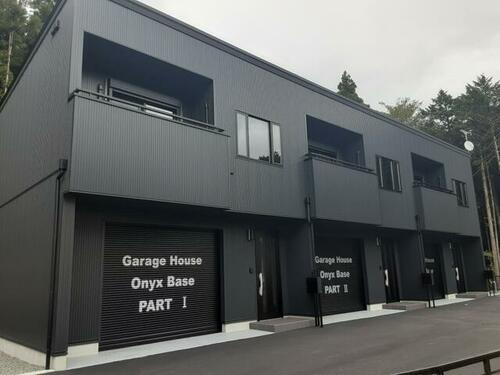 Ｏｎｙｘ　Ｂａｓｅ