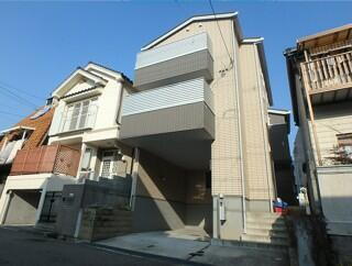 兵庫県神戸市灘区八幡町１丁目 3階建 築16年2ヶ月