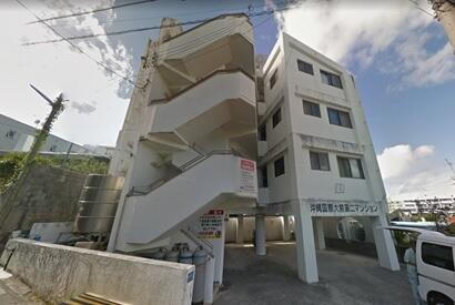 アイ・ビー・エイ沖縄国際大前第弐マンション