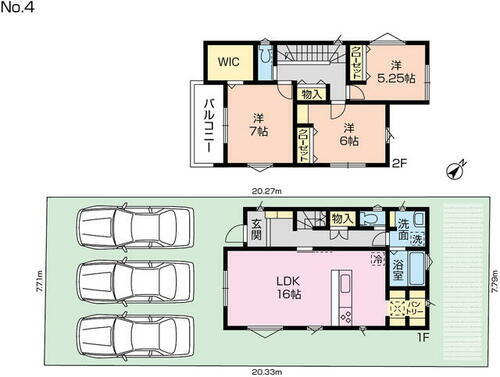 横山２丁目中村戸建