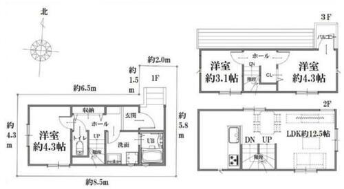 東京都大田区蒲田本町１丁目 賃貸一戸建て