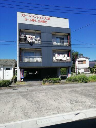 鹿児島県いちき串木野市大原町 築20年3ヶ月 3階建