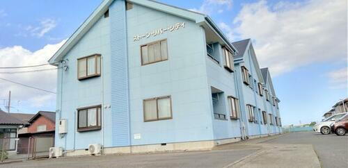 ストーン・リバーシティ