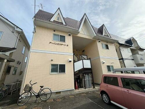 アーバンエステート３