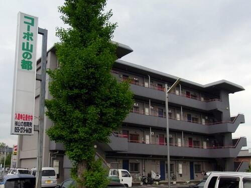 山梨県甲府市徳行４丁目 4階建 築47年8ヶ月