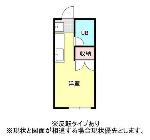 愛知県豊橋市花中町 賃貸アパート