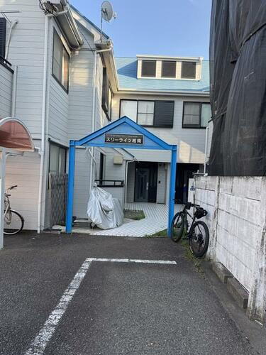 スリーライツ湘南