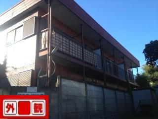 東京都新宿区西落合４丁目 2階建 築40年11ヶ月