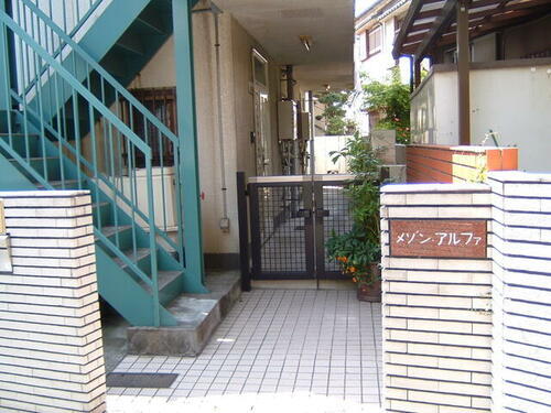 東京都葛飾区金町５丁目 3階建 築35年9ヶ月