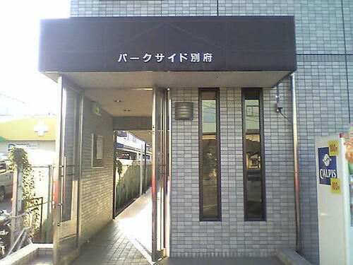 大阪府摂津市別府３丁目 築29年12ヶ月 3階建