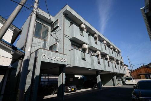 フレックス坂本