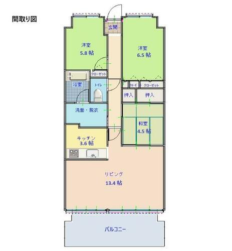 広島県福山市緑町 賃貸マンション