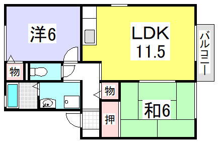 広島県広島市佐伯区五日市中央７丁目 築29年10ヶ月 2階建