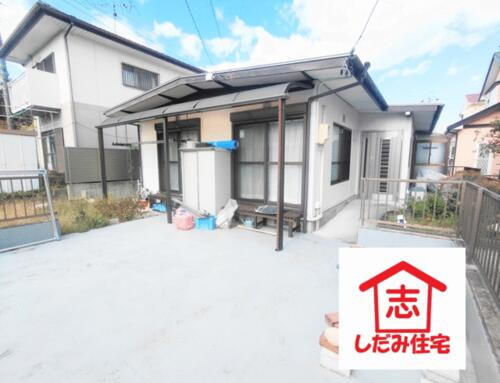 愛知県名古屋市守山区大字中志段味字南原 平屋建て 築55年3ヶ月