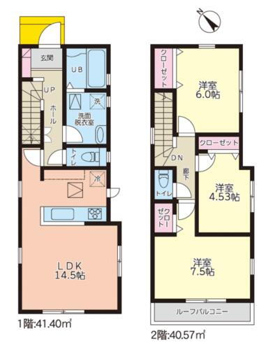 群馬県桐生市相生町２丁目 賃貸一戸建て