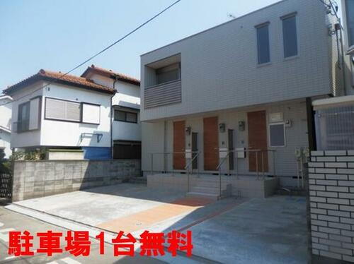 埼玉県川越市砂新田３丁目 テラスハウス