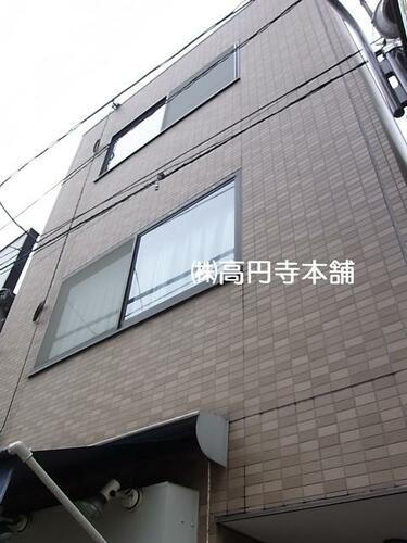 東京都杉並区高円寺北３丁目 3階建 築26年