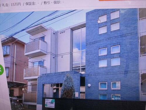 ベルフォーレフレックス