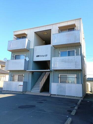 後藤マンション２１号棟