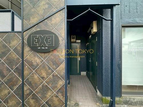 東京都練馬区豊玉南３丁目 4階建 築35年11ヶ月