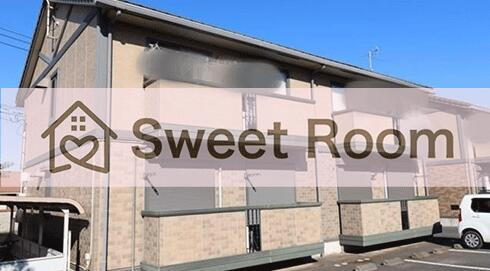 茨城県神栖市深芝南５丁目 賃貸アパート