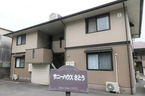 サニーハウスさとう　Ｂ棟
