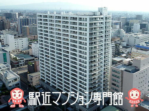 セレストタワー高崎