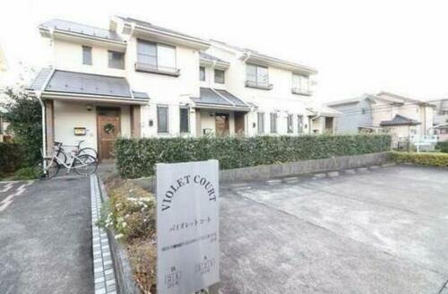 神奈川県横浜市都筑区北山田６丁目 2階建 築33年10ヶ月