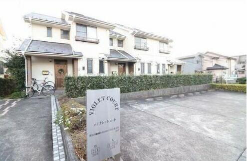 神奈川県横浜市都筑区北山田６丁目 テラスハウス