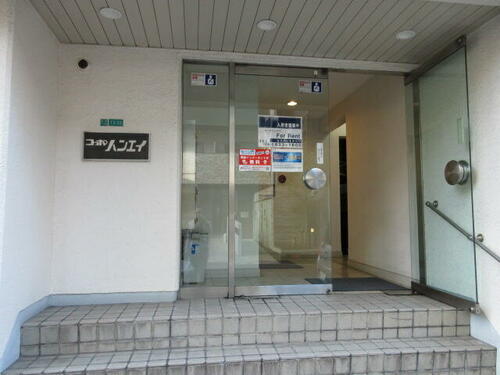 大阪府大阪市浪速区元町２丁目 5階建 築48年6ヶ月