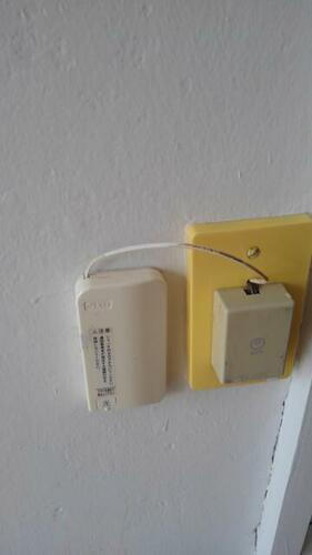 東京都新宿区四谷４丁目 築57年12ヶ月 6階建