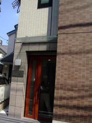 アルステージ多摩川